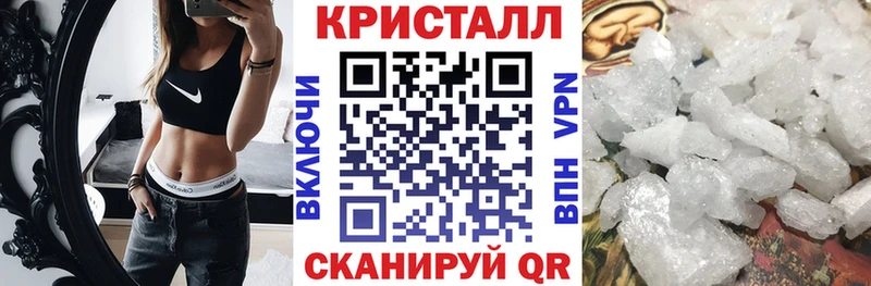 Amphetamine 97% Избербаш