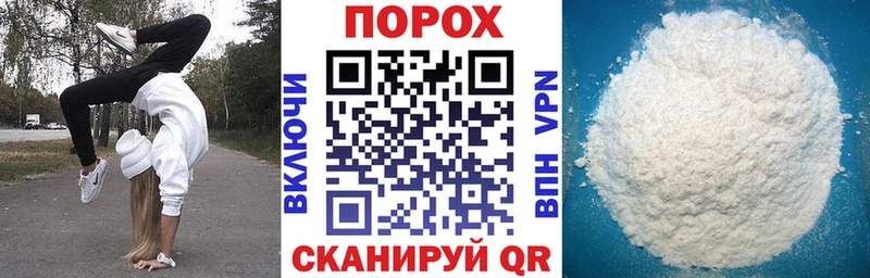 Амфетамин VHQ  Избербаш 