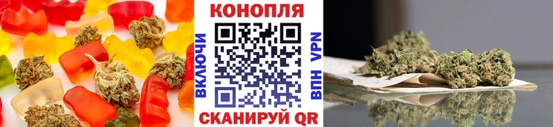 ОМГ ОМГ ссылки  Избербаш  Cannafood марихуана 