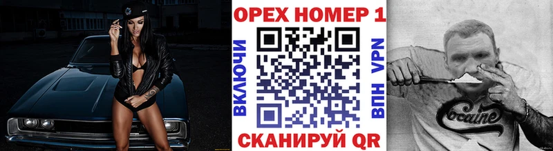Кокаин Колумбийский  Избербаш 