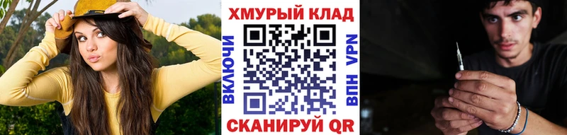Героин афганец  цена   Избербаш 