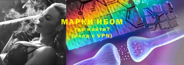 амф Вязники