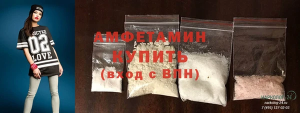 скорость Горняк