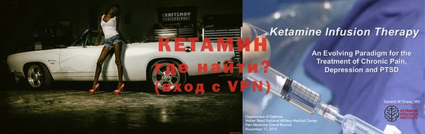 скорость Горняк