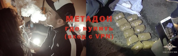 скорость Горняк