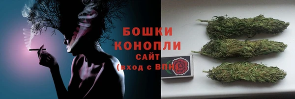 амф Вязники