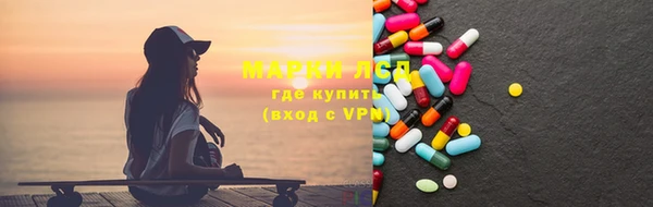 мет Вяземский