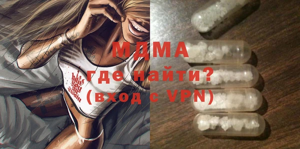 амф Вязники