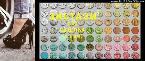 MESCALINE Волосово