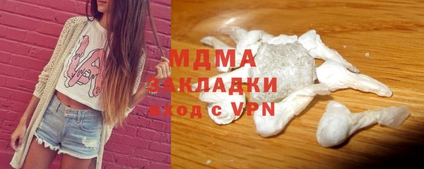 скорость Горняк