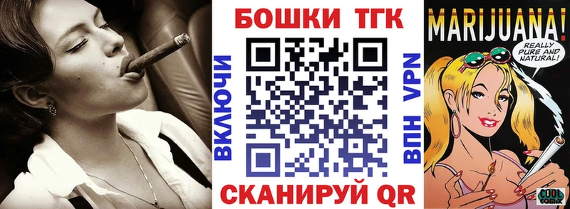 цена   Избербаш  Шишки марихуана AK-47 